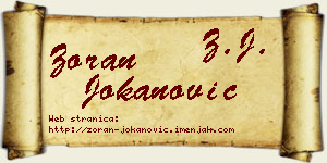 Zoran Jokanović vizit kartica